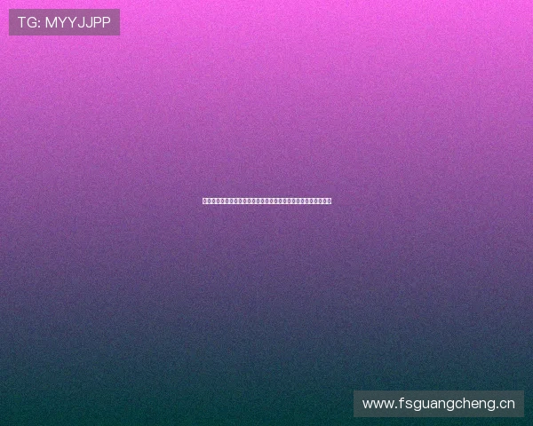 上海五星体育频道最新节目预告：精彩赛事与独家直播等你来观看