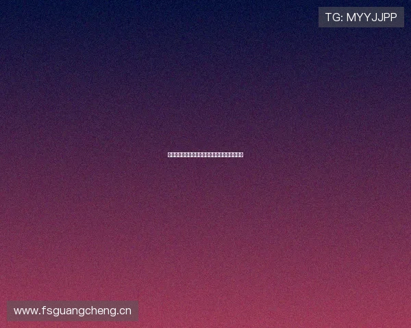 暴风视频下载方法解析及常见问题解决技巧全攻略 暴风视频下载方法解析及常见问题解决技巧全攻略