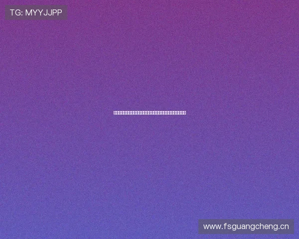 外网足球直播观看全攻略热门赛事免费平台与高清流媒体推荐指南