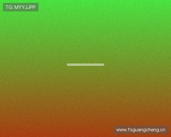 雨燕直播官网下载全新体验尽在掌握畅享无限精彩直播内容