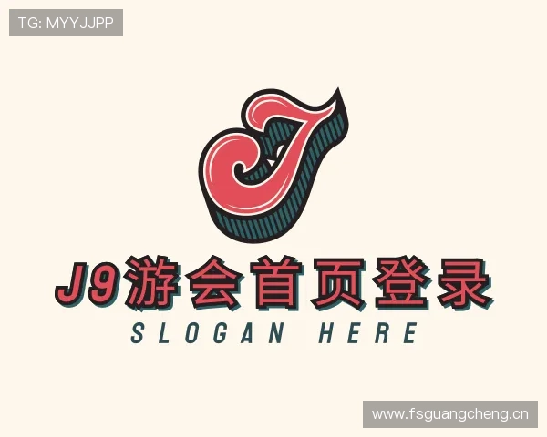 知道j9游会首页登录